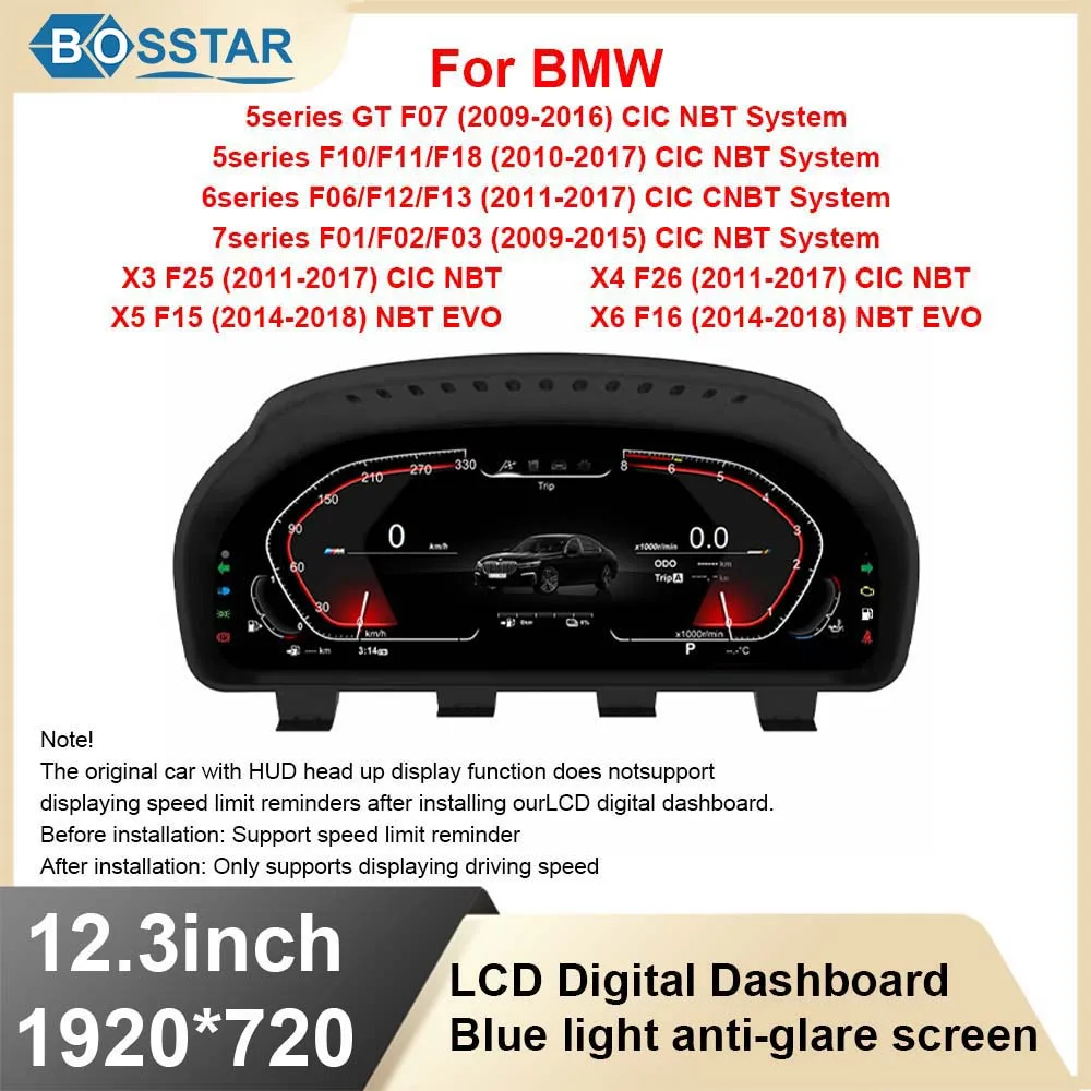 12.3 Inches Speedometers Display Screen LCD Digital Cluster Screen Cluster For BMW GT F10 F06 F01 X3 X4 X5 X6
12.3 Inches Speedometers Display Screen LCD Digital Cluster Screen Cluster For BMW GT F10 F06 F01 X3 X4 X5 X6