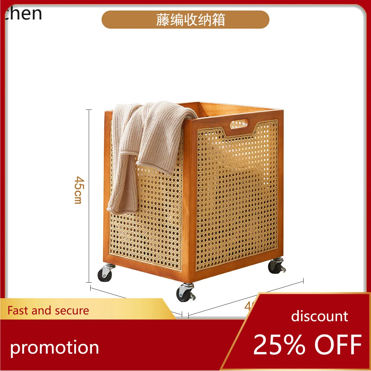 Корзина для хранения фитнес-оборудования ZML из массива дерева и ротанга на колесиках
Корзина для хранения фитнес-оборудования ZML из массива дерева и ротанга на колесиках