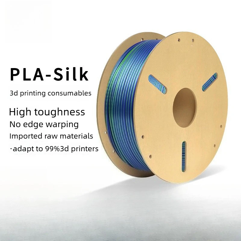 3D printing consumables PLA Silk silk colorful luster 1.75mm200g adaptation Tuozhu creativity, etc
3D printing consumables PLA Silk silk colorful luster 1.75mm200g adaptation Tuozhu creativity, etc