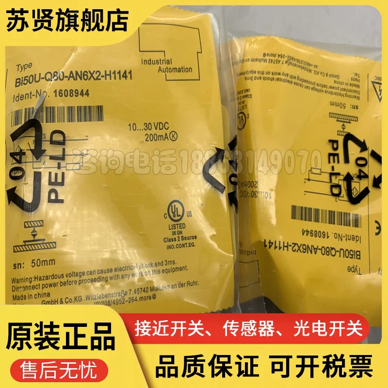 BI50U-Q80-AN6X2-H1141 BI50U-Q80-AP6X2-H1141 BI50U-Q80-VP4X2-H1141 BI50U-Q80-VN4X2-H1141 100% new and original
BI50U-Q80-AN6X2-H1141 BI50U-Q80-AP6X2-H1141 BI50U-Q80-VP4X2-H1141 BI50U-Q80-VN4X2-H1141 100% new and original