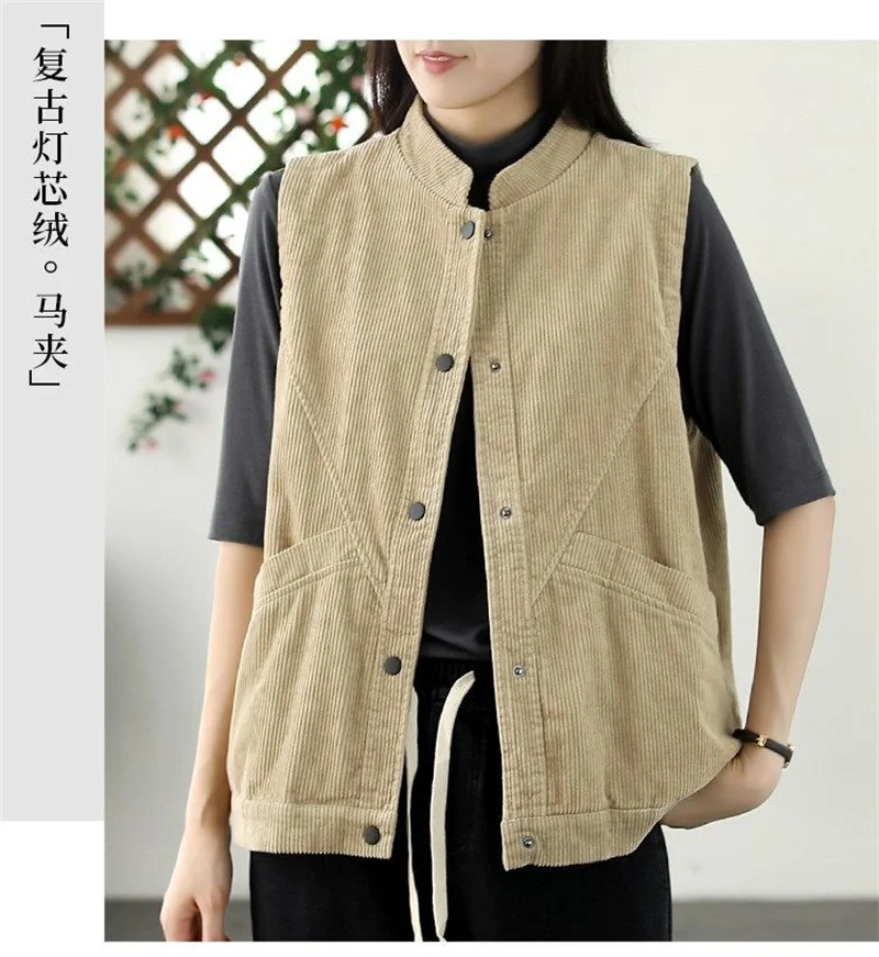 Spring Autumn Women Vest New Solid Color Vintage Corduroy Vest Female Casual Top Loose Sleeveless Jacket Ladies Waistcoat 2025
Spring Autumn Women Vest New Solid Color Vintage Corduroy Vest Female Casual Top Loose Sleeveless Jacket Ladies Waistcoat 2025