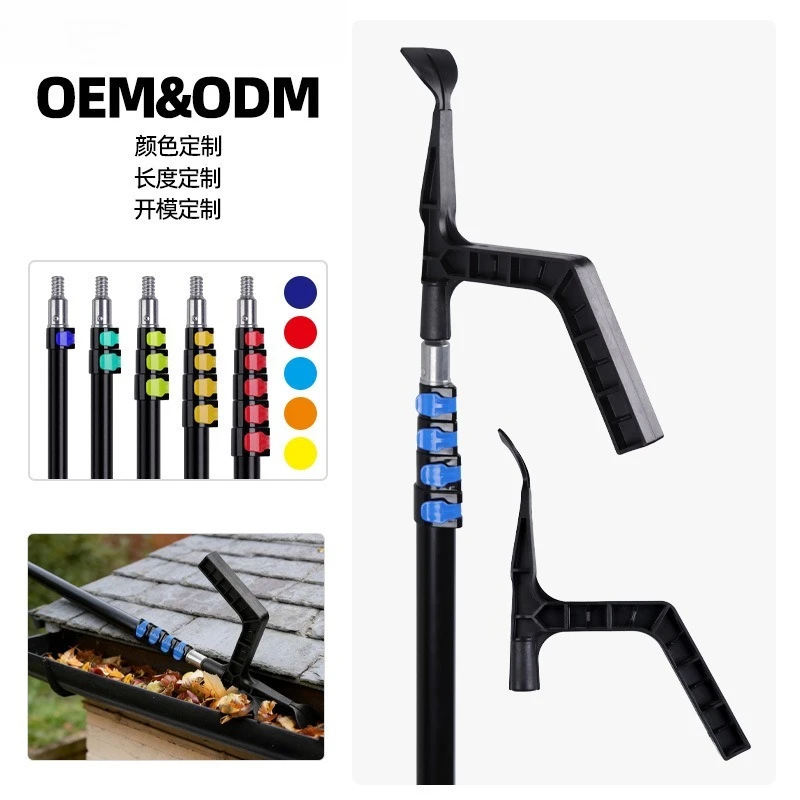 Gutter Cleaner Leaf Sweeping Tool, Hot Sale The Gutter Tool Eaves Drainage Special Tool
Gutter Cleaner Leaf Sweeping Tool, Hot Sale The Gutter Tool Eaves Drainage Special Tool