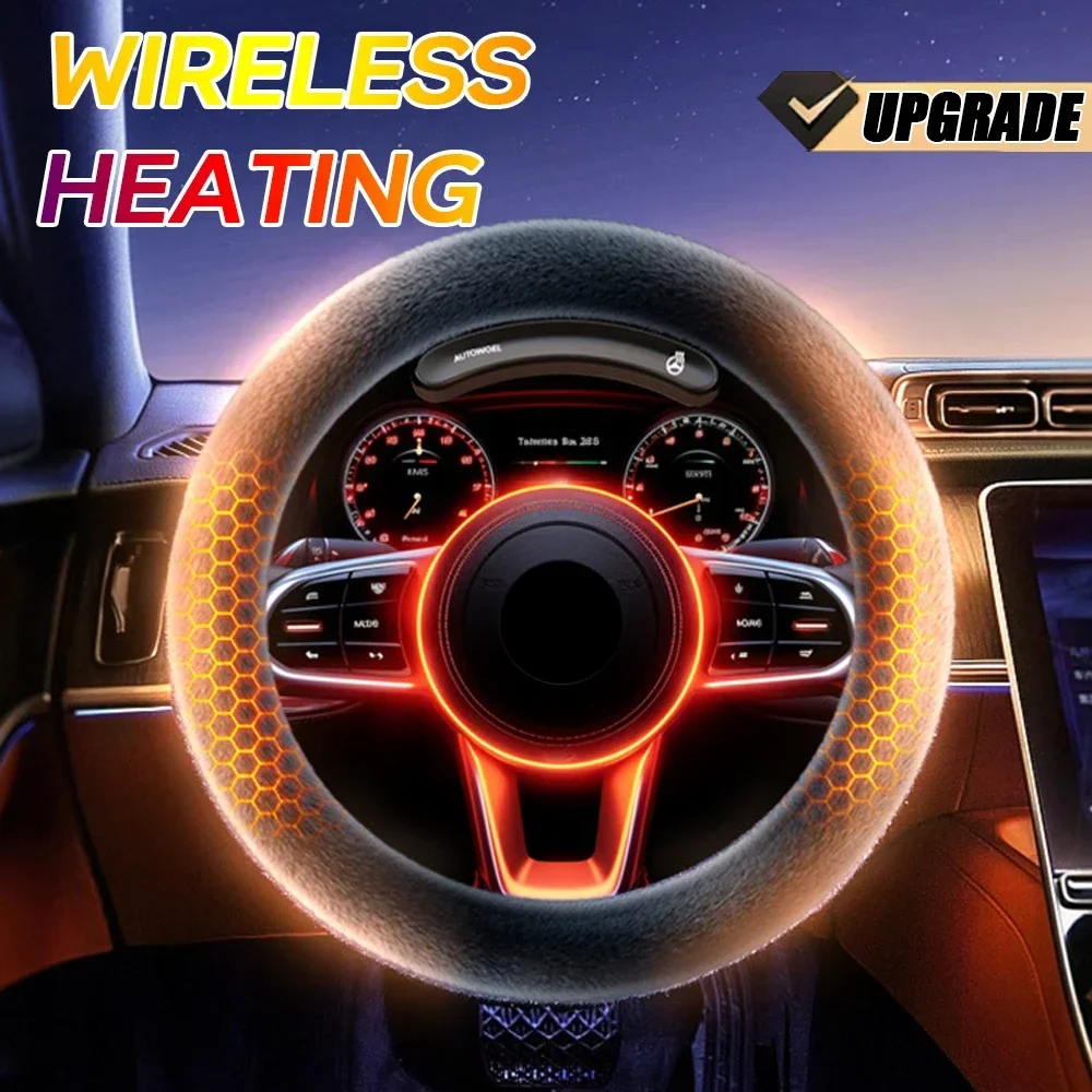 Wireless Heating Steering Wheel Cover Full Car Model Adaptation 10 Seconds To Install No Need To Change and Connect Wires
Wireless Heating Steering Wheel Cover Full Car Model Adaptation 10 Seconds To Install No Need To Change and Connect Wires