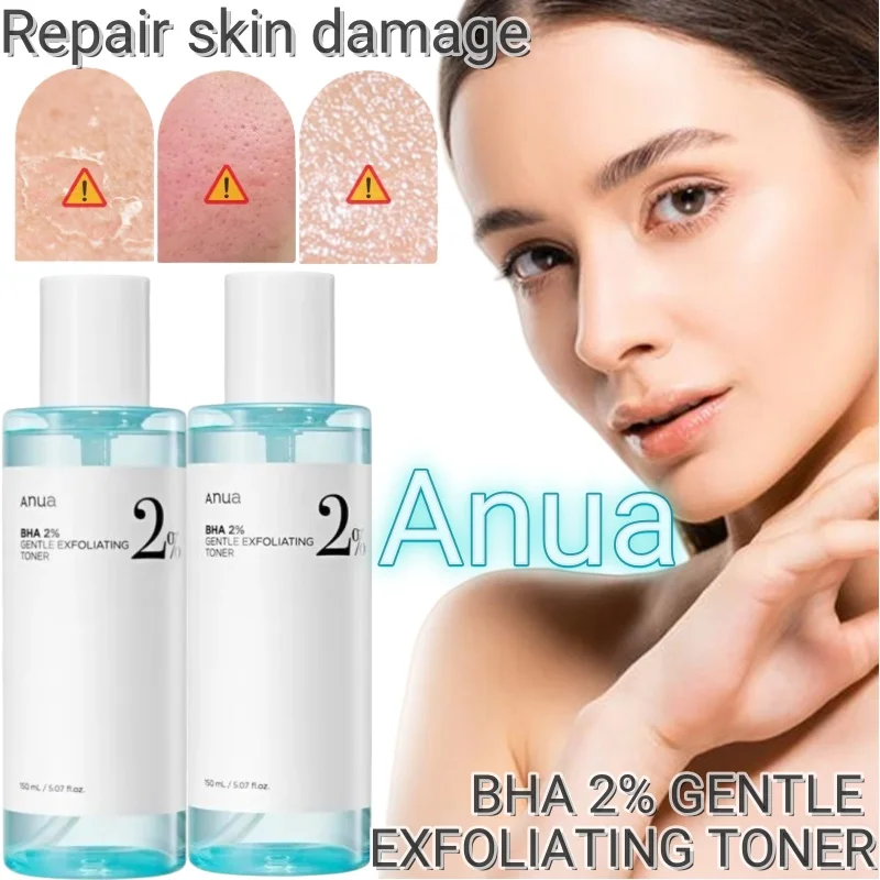 Anua Contains BHA2% Toner Gentle Exfoliation Soothing Skin Hydrating Brightening Skin Repair Essence Water Facial Care 150ml
Anua Contains BHA2% Toner Gentle Exfoliation Soothing Skin Hydrating Brightening Skin Repair Essence Water Facial Care 150ml