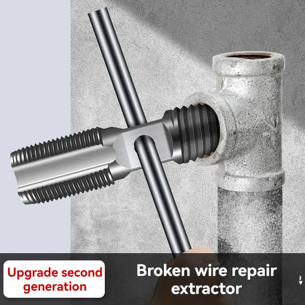 A96I-Damaged Screw Extractor Double-Headed Screw Extractor Drill Bit Set Water Pipe Bolt Screw Valve Remover Tool
A96I-Damaged Screw Extractor Double-Headed Screw Extractor Drill Bit Set Water Pipe Bolt Screw Valve Remover Tool