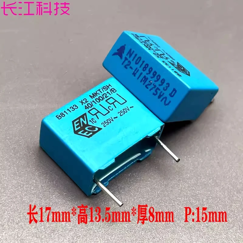 Конденсатор пленочный безопасный EPCOS Siemens MKP 0.1uf 100nf 104 275v 305v p15
Конденсатор пленочный безопасный EPCOS Siemens MKP 0.1uf 100nf 104 275v 305v p15