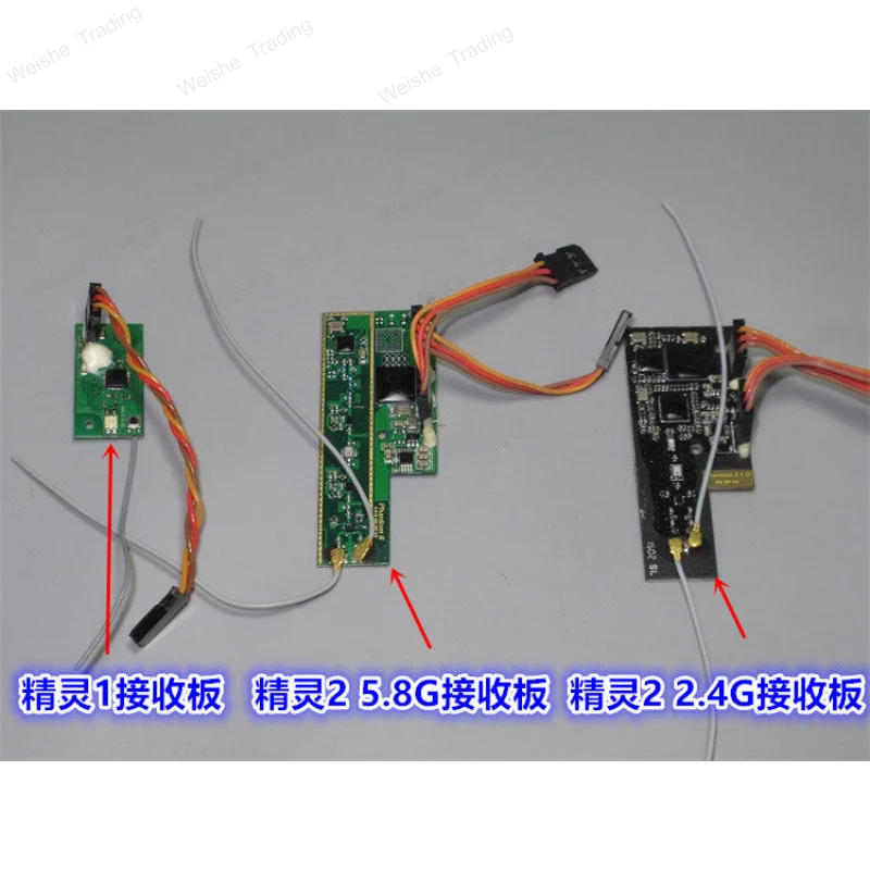 Genie 1 Genie 2 wireless receiver, model aircraft 2.4g5.8g wireless receiver board
Genie 1 Genie 2 wireless receiver, model aircraft 2.4g5.8g wireless receiver board