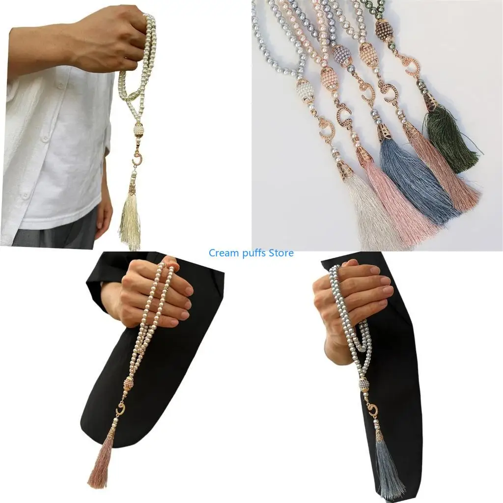 50LE 99 Beads Islamic Dhikr Beads Artificial Pearls with Tassels for Mindful Prayers
50LE 99 Beads Islamic Dhikr Beads Artificial Pearls with Tassels for Mindful Prayers