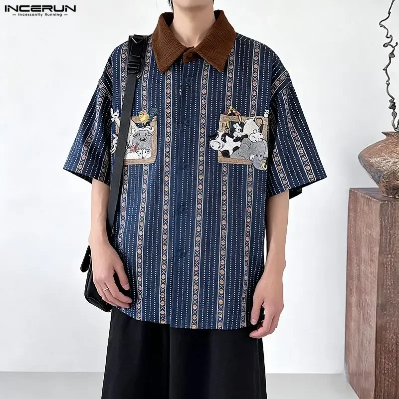 INCERUN Men Shirt Printing Patchwork Lapel Short Sleeve Summer Male Tops Streetwear Korean Style Loose 2026 Casual Men Clothing
INCERUN Men Shirt Printing Patchwork Lapel Short Sleeve Summer Male Tops Streetwear Korean Style Loose 2026 Casual Men Clothing