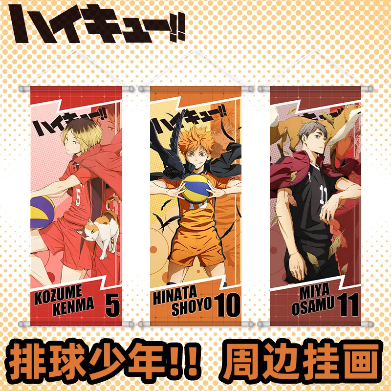 Anime Haikyuu!! Shoyo Hinata Tobio Daichi Scroll Silk Fabric Wall Hanging Painting Home Decoration Poster Wall Paint Friend Gift
Anime Haikyuu!! Shoyo Hinata Tobio Daichi Scroll Silk Fabric Wall Hanging Painting Home Decoration Poster Wall Paint Friend Gift