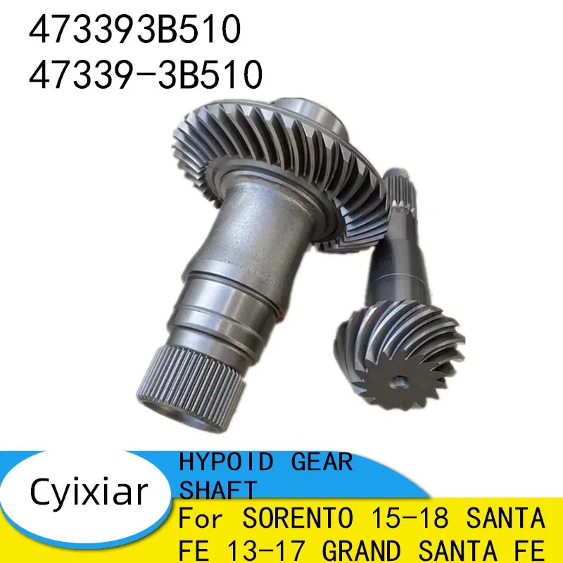 473393B510 47339-3B510 for SORENTO 15-18 SANTA FE 13-17 GRAND SANTA FE GeNuiNe HYPOID GEAR SHAFT
473393B510 47339-3B510 for SORENTO 15-18 SANTA FE 13-17 GRAND SANTA FE GeNuiNe HYPOID GEAR SHAFT