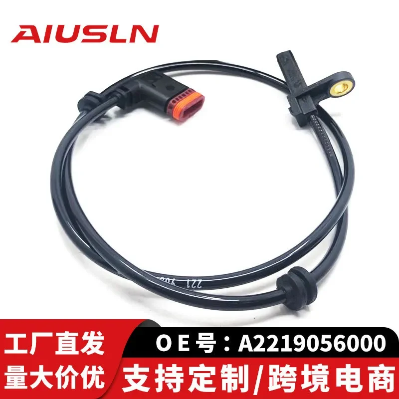 ABS Rear Wheel Speed Sensor for Mercedes-Benz S320 S350 A2219056000 Cross-Border E-Commerce Wholesale
ABS Rear Wheel Speed Sensor for Mercedes-Benz S320 S350 A2219056000 Cross-Border E-Commerce Wholesale