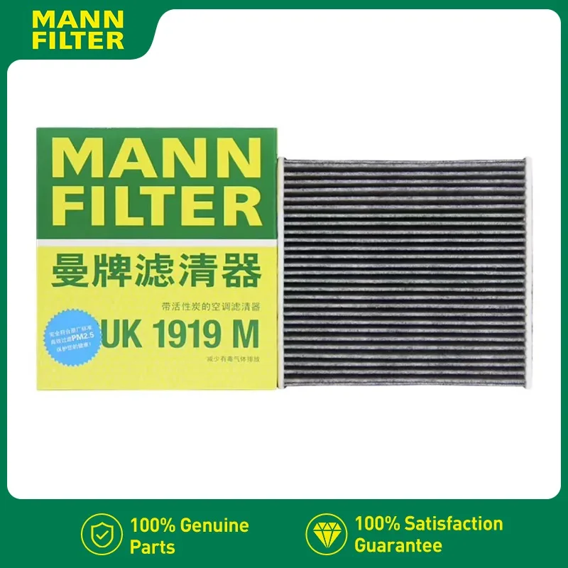 CUK1919 MANN FILTER AC Cabin Air Filter For Toyota SIENNA 2010-2019 2.7 3.5 L3 87139-50100
CUK1919 MANN FILTER AC Cabin Air Filter For Toyota SIENNA 2010-2019 2.7 3.5 L3 87139-50100
