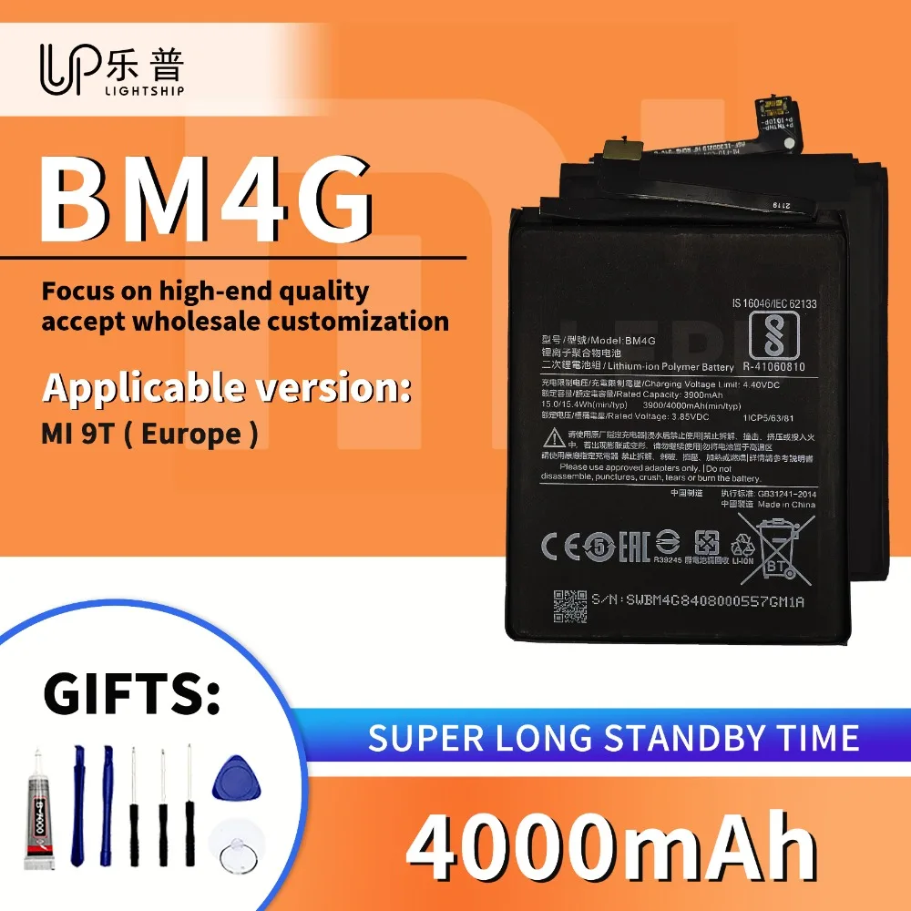 MI 9T Европейская версия, новый оригинальный аккумулятор BM4G 4000 мАч для XIAOMI MI 9t с бесплатными инструментами, сменный качественный аккумулятор для Xiaomi
MI 9T Европейская версия, новый оригинальный аккумулятор BM4G 4000 мАч для XIAOMI MI 9t с бесплатными инструментами, сменный качественный аккумулятор для Xiaomi