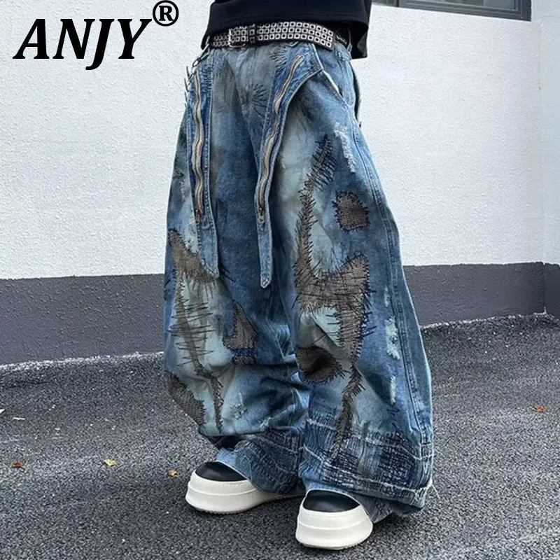 ANJY Autumn New Women Chic Jeans Distressed Stitched Patchwork Washed Denim Vintage Streetwear Hip Hop Tide Wide Leg Pants A9301
ANJY Autumn New Women Chic Jeans Distressed Stitched Patchwork Washed Denim Vintage Streetwear Hip Hop Tide Wide Leg Pants A9301