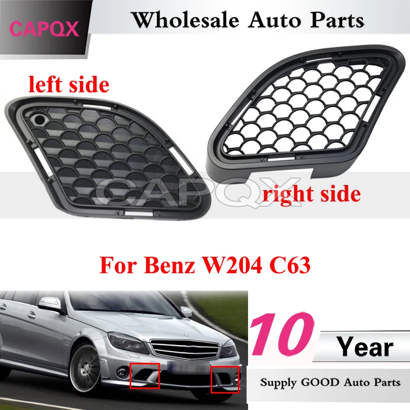 CAPQX 1 piece Front Bumper Foglight Frame For Benz W204 C63 Foglamp Cover Front Bumper Grille
CAPQX 1 piece Front Bumper Foglight Frame For Benz W204 C63 Foglamp Cover Front Bumper Grille