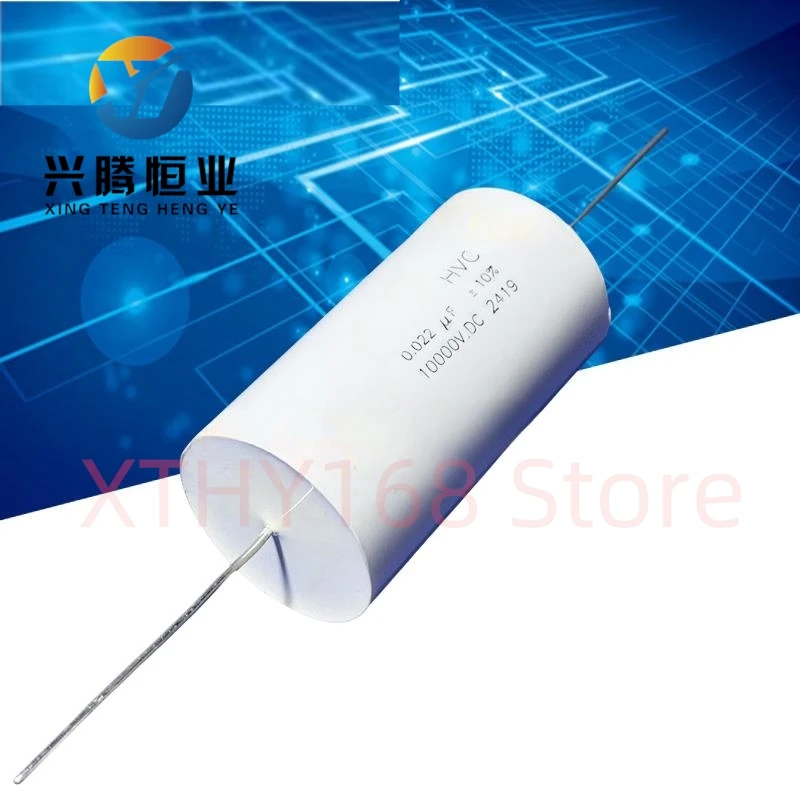 1PCS 0.022UF 10000V 4000VAC 10KV DC 223 22nF 12 15 High Voltage Thin Film Capacitor
1PCS 0.022UF 10000V 4000VAC 10KV DC 223 22nF 12 15 High Voltage Thin Film Capacitor