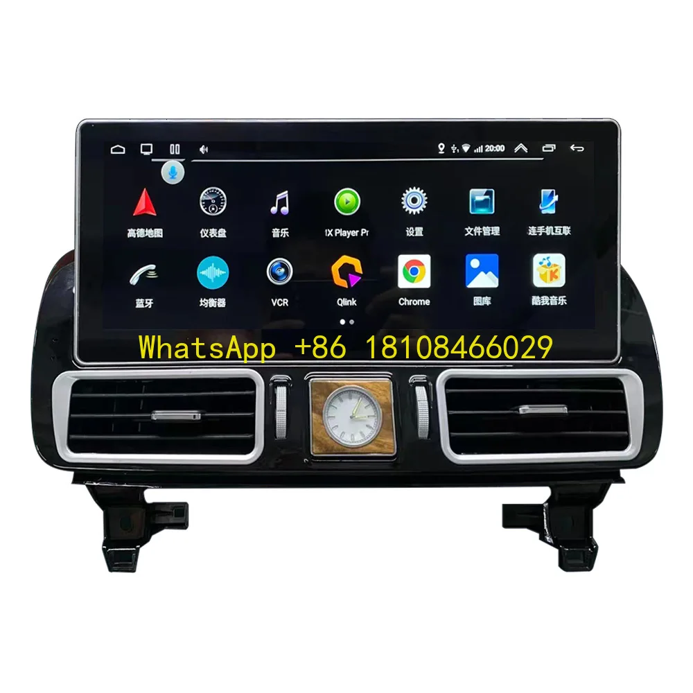 12,3-дюймовый автомобильный радиоприемник Android 12 для Mercedes Benz GLS GLE 2015-2018 с GPS-навигацией и стерео DSP Carplay
12,3-дюймовый автомобильный радиоприемник Android 12 для Mercedes Benz GLS GLE 2015-2018 с GPS-навигацией и стерео DSP Carplay
