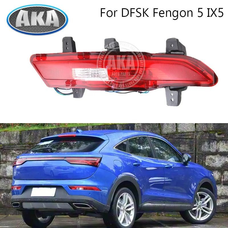 Rear Foglight Rear Bumper Foglight Foglamp Fog Light Fog Lamp Brake Lights For Dfsk Fengon Ix5 Glory Ix5
Rear Foglight Rear Bumper Foglight Foglamp Fog Light Fog Lamp Brake Lights For Dfsk Fengon Ix5 Glory Ix5