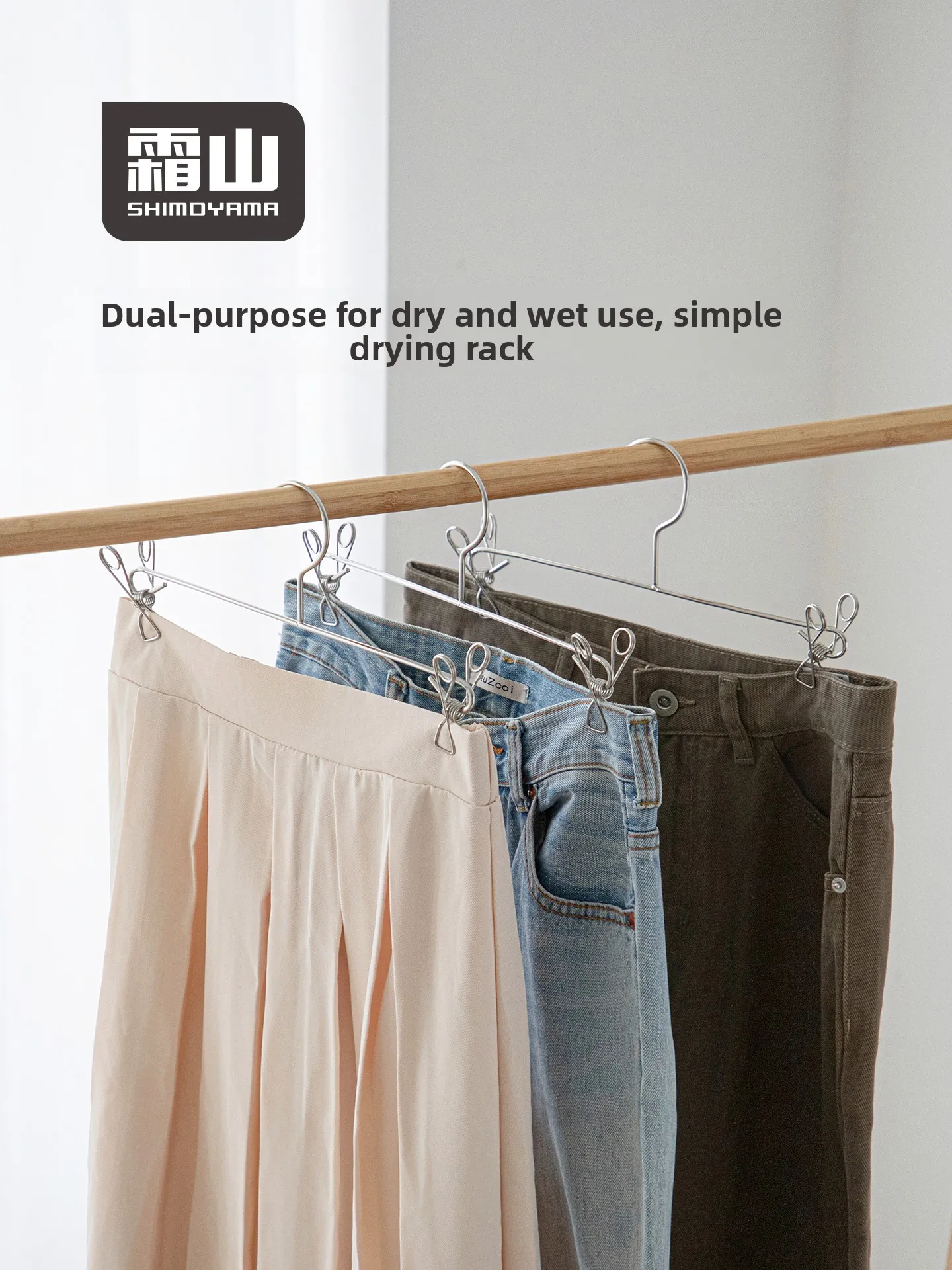 Stainl Steel Clothesline Clips Metal Balcony Underwear Drng Ra Universal Smooth Surface Fixed Clip Dormi Home Use
Stainl Steel Clothesline Clips Metal Balcony Underwear Drng Ra Universal Smooth Surface Fixed Clip Dormi Home Use