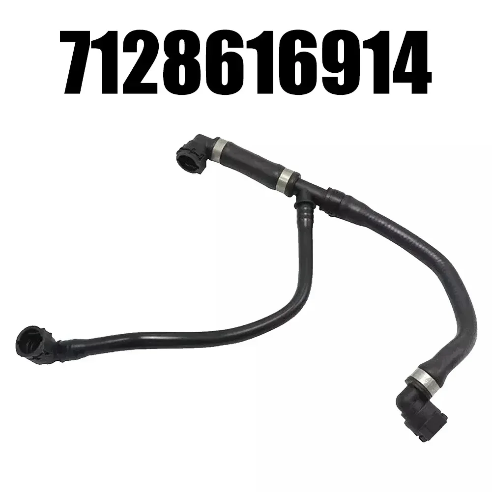 As Picture Shows Coolant Water Pipe Easy Installation Factory Specifications High Reliability OEM Part Number 17128616914
As Picture Shows Coolant Water Pipe Easy Installation Factory Specifications High Reliability OEM Part Number 17128616914
