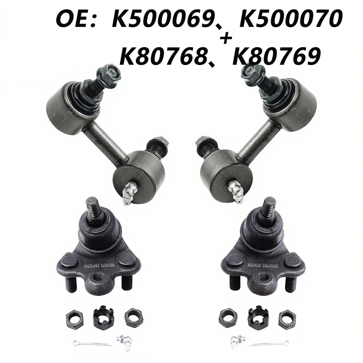 K500069+K500070+K80768+K80769 Front Lower Ball Joints + Sway Bar Links for 2006 - 2011 Honda Civic Acura CSX All Models
K500069+K500070+K80768+K80769 Front Lower Ball Joints + Sway Bar Links for 2006 - 2011 Honda Civic Acura CSX All Models