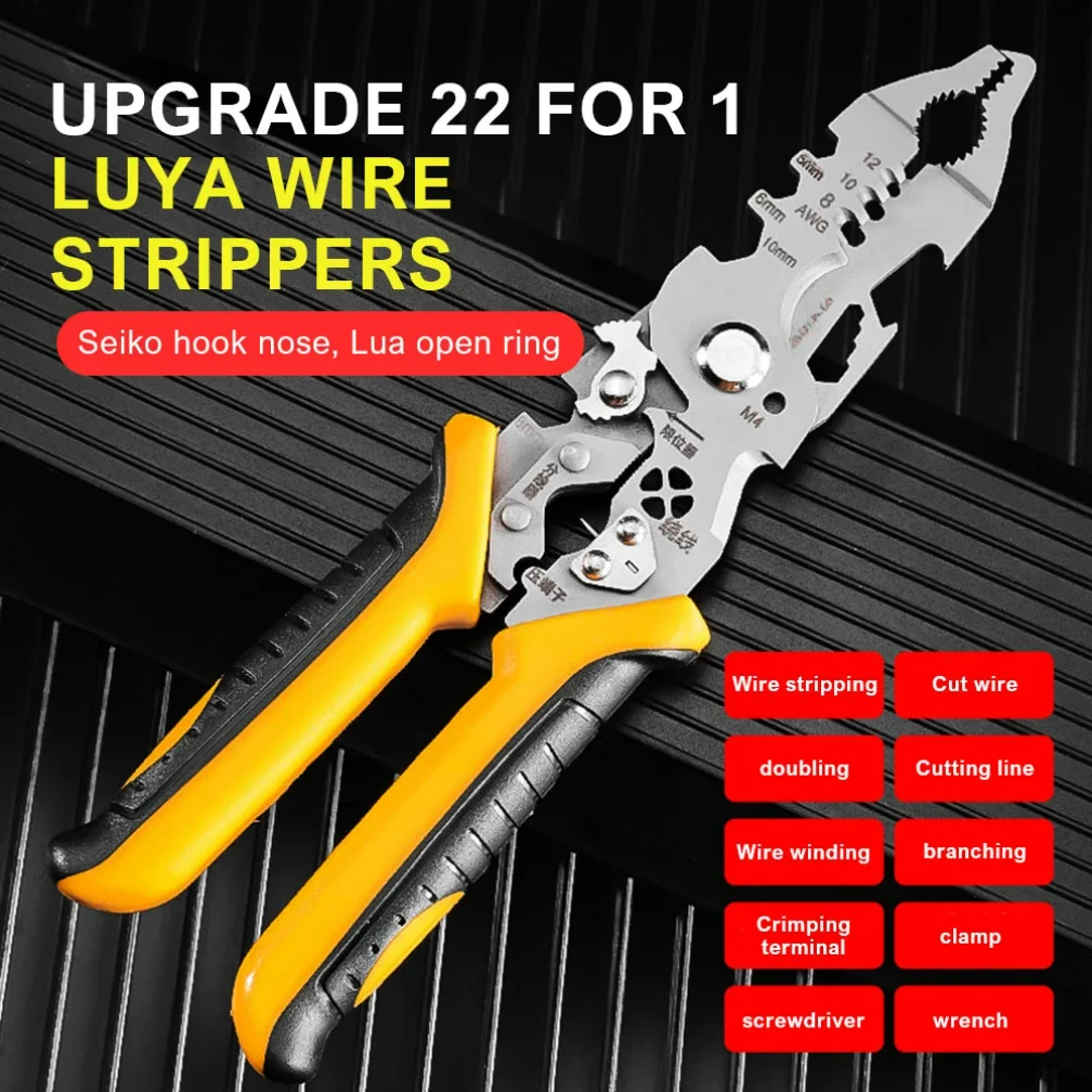 Multifunctional wire stripping pliers for cables and wires, split wires, cutting pliers, electrician special stripping pliers
Multifunctional wire stripping pliers for cables and wires, split wires, cutting pliers, electrician special stripping pliers