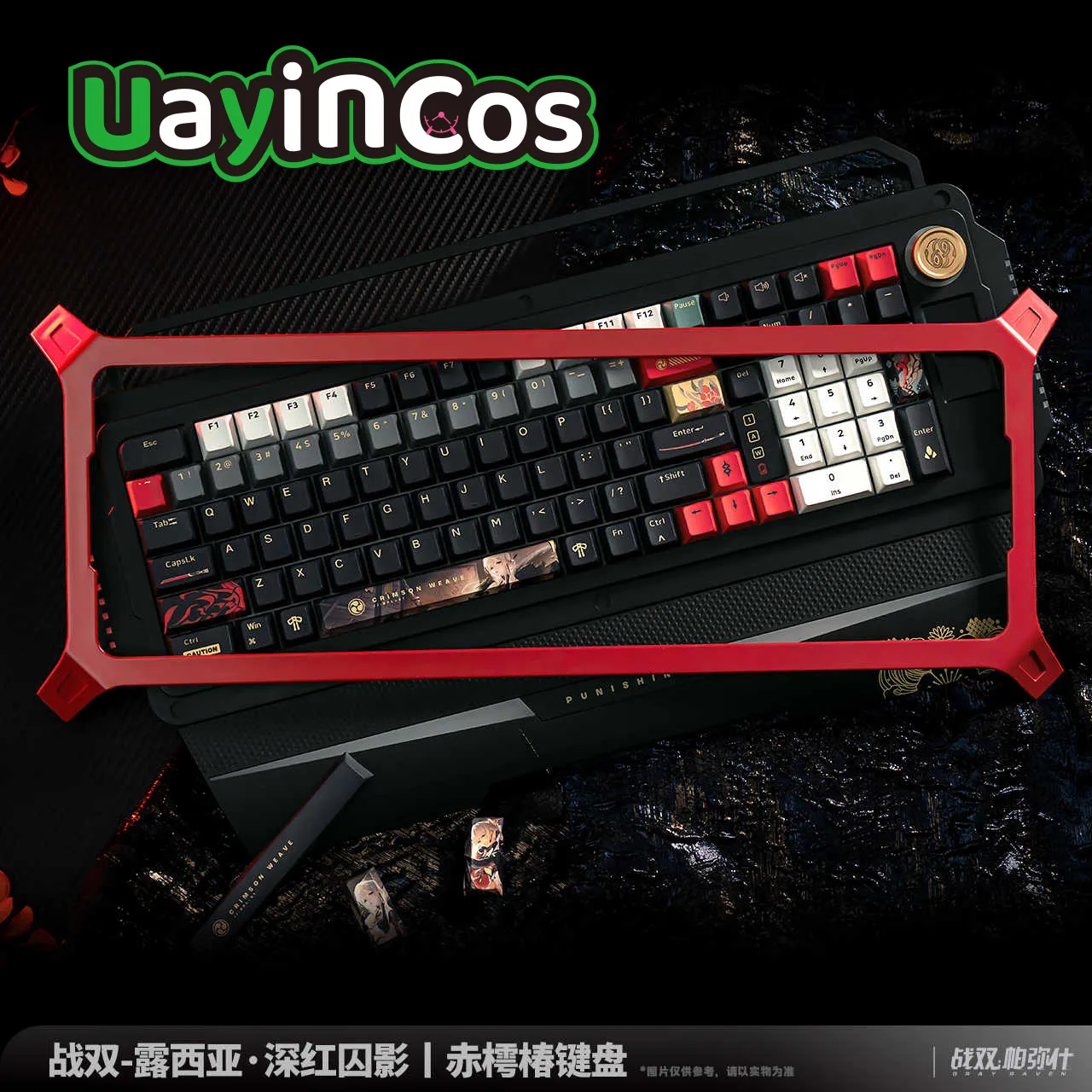 Official PUNISHING: GRAY RAVEN Lucia Mechanical Keyboard RGB Gaming Keyboard Anime Figure Props Doll Game Accessories Toy Kids G
Official PUNISHING: GRAY RAVEN Lucia Mechanical Keyboard RGB Gaming Keyboard Anime Figure Props Doll Game Accessories Toy Kids G