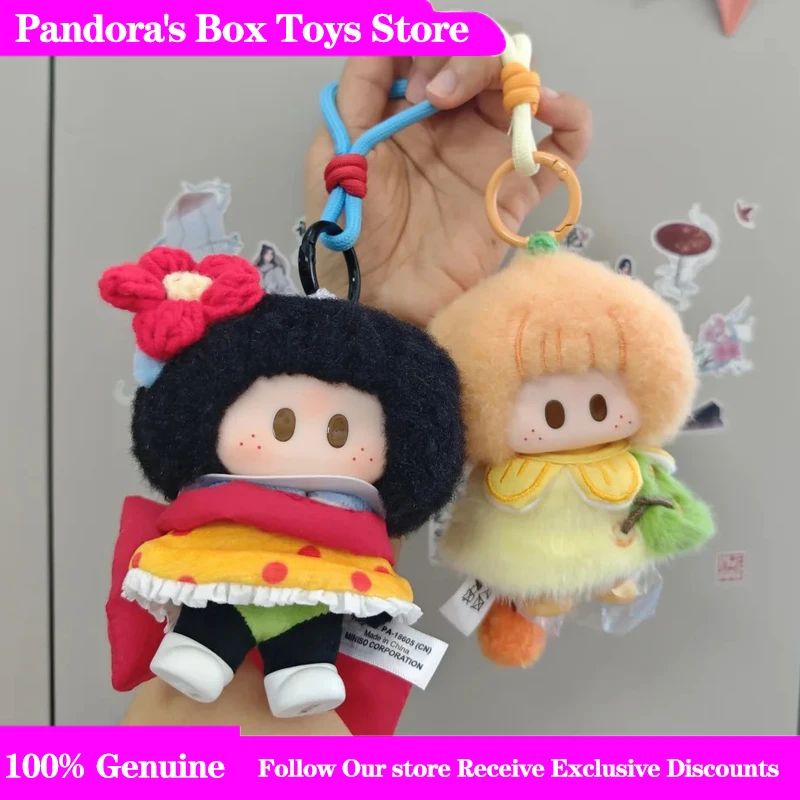 In Stock YOYO Meadow PomPom Series Blind Box Yoyo Anime Figure Mystery Box Kawaii Vinly Plush Surprise Bag Pendant Doll Gifts
In Stock YOYO Meadow PomPom Series Blind Box Yoyo Anime Figure Mystery Box Kawaii Vinly Plush Surprise Bag Pendant Doll Gifts