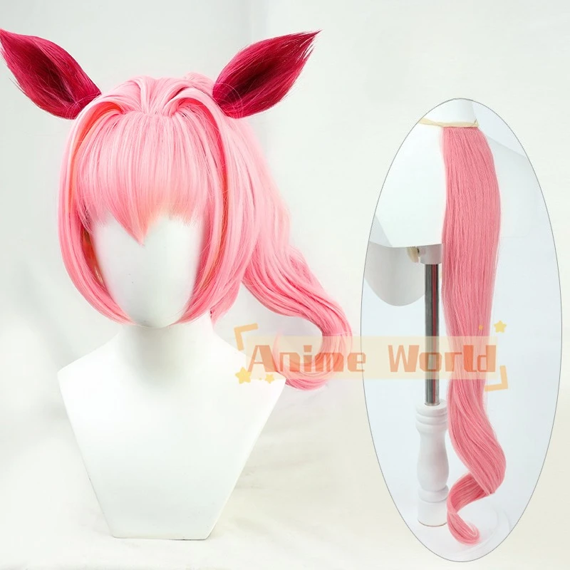 Игра Haru Urara Haruurara Косплей Парик Umamusume: Pretty Derby Uma Косплей Наряд Хвост Аниме Хэллоуин Унисекс Комплект
Игра Haru Urara Haruurara Косплей Парик Umamusume: Pretty Derby Uma Косплей Наряд Хвост Аниме Хэллоуин Унисекс Комплект