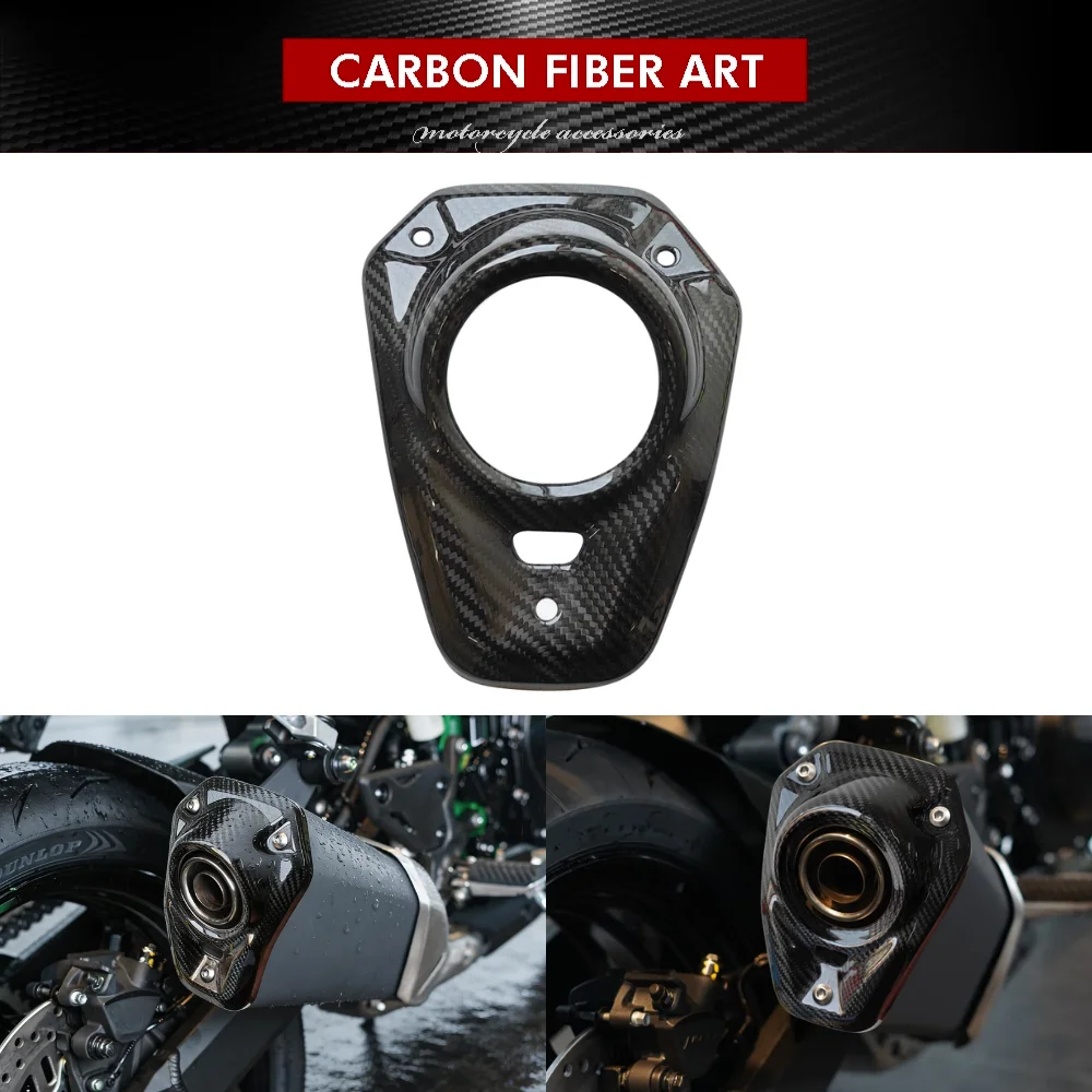 Carbon Fiber Exhaust Heat Shield Cover for Kawasaki Z900 2017-2026
Carbon Fiber Exhaust Heat Shield Cover for Kawasaki Z900 2017-2026