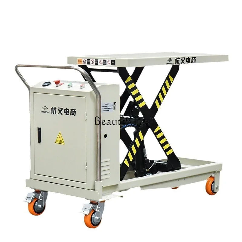 Hangcha HCYDS-500 semi-electric platform truck Hydraulic lifting trolley Semi-automatic lifting trolley
Hangcha HCYDS-500 semi-electric platform truck Hydraulic lifting trolley Semi-automatic lifting trolley