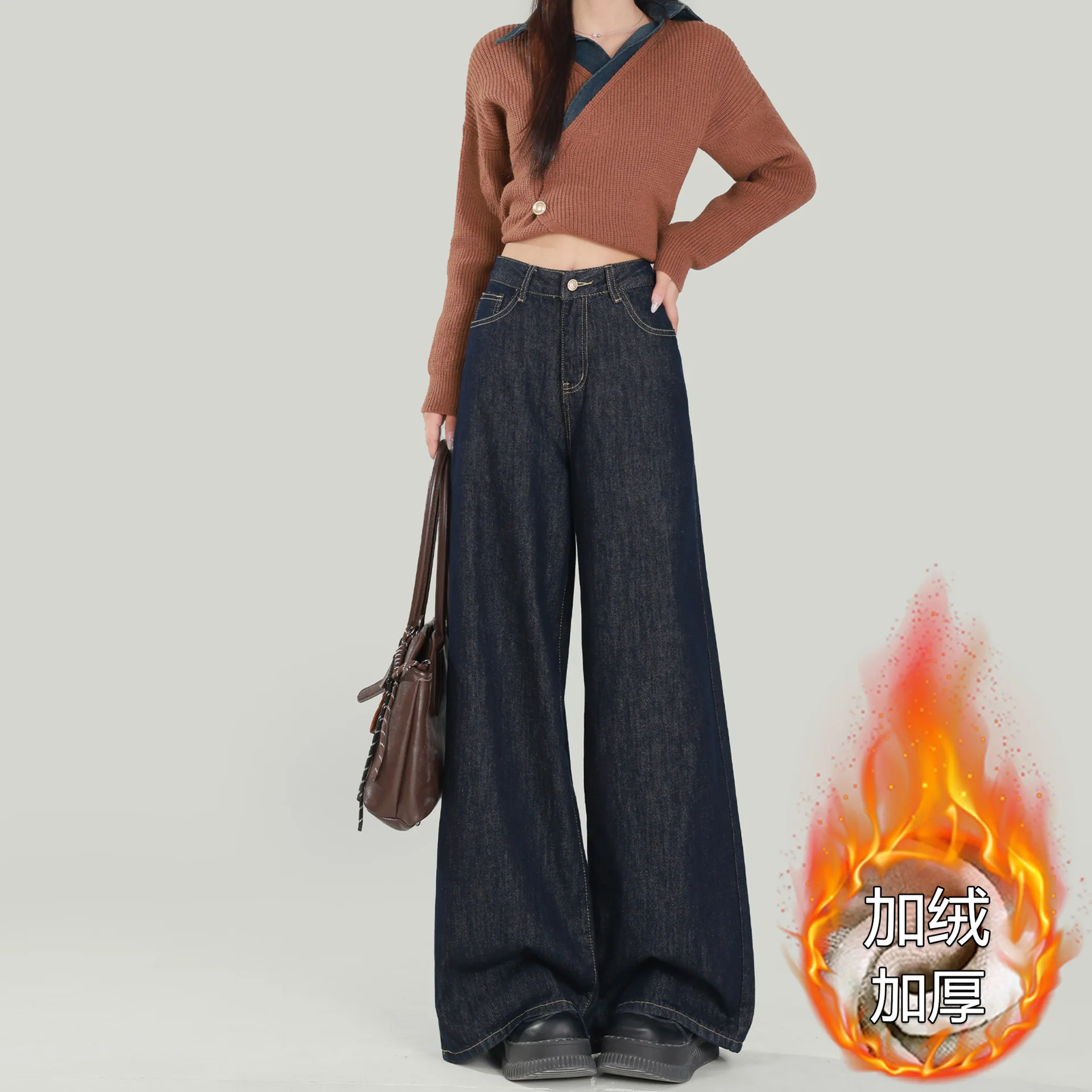 Женские осенне-зимние широкие брюки с высокой талией, американские синие джинсовые джинсы длиной до пола, повседневные свободные брюки с широкими штанинами, маленький размер
Женские осенне-зимние широкие брюки с высокой талией, американские синие джинсовые джинсы длиной до пола, повседневные свободные брюки с широкими штанинами, маленький размер