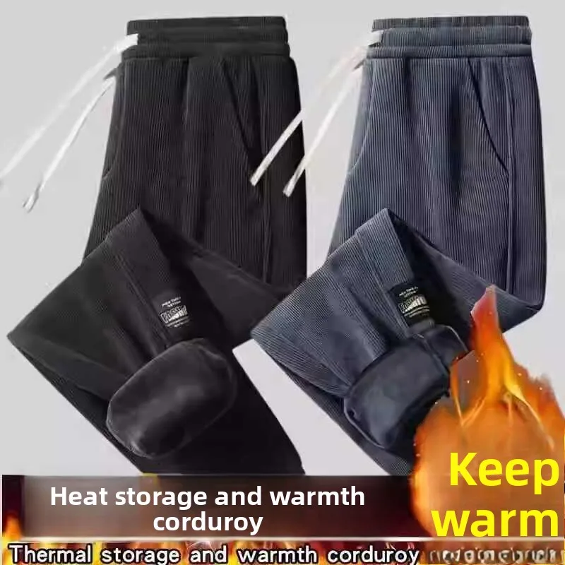 Corduroy Fce Lined Thiened Loose Fit Men's Sweatpants Korean Sle Trendy plus Size Elastic Long Trousers Autumn Winter
Corduroy Fce Lined Thiened Loose Fit Men's Sweatpants Korean Sle Trendy plus Size Elastic Long Trousers Autumn Winter