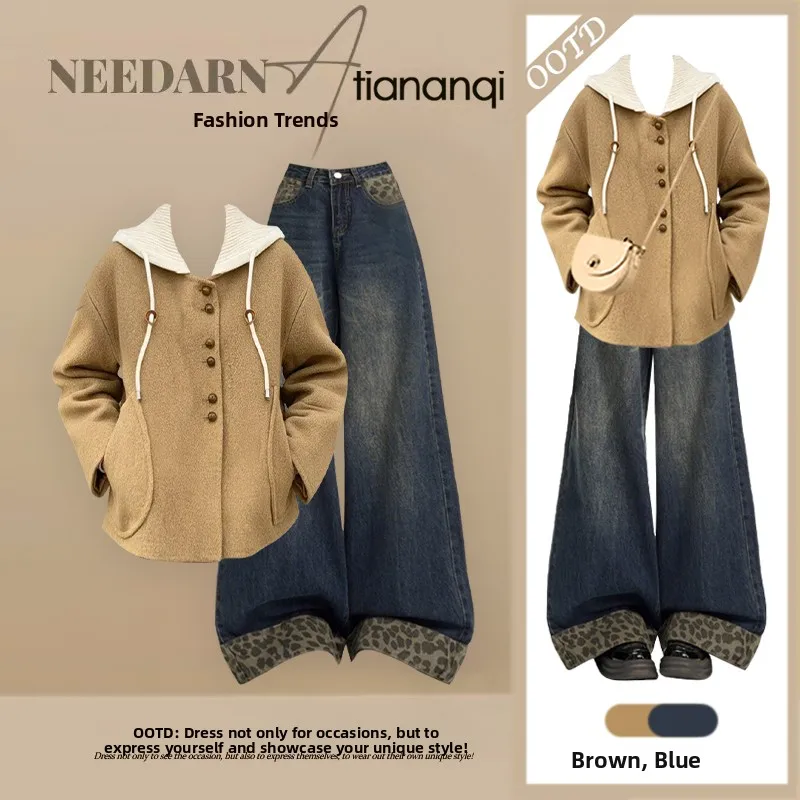 Ele Winter Outfit Women's Loose Jeans And Sweater Set High Waist Slimming Straight Leg Denim Two Piece Set Faionable En...
Ele Winter Outfit Women's Loose Jeans And Sweater Set High Waist Slimming Straight Leg Denim Two Piece Set Faionable En...