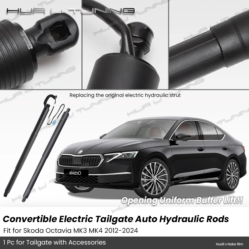 For Skoda Octavia MK3 MK4 2012-2024 Rear Trunk Electric Damper Tail Gate Auto-Lift Assist Struts Original Replace Accessories
For Skoda Octavia MK3 MK4 2012-2024 Rear Trunk Electric Damper Tail Gate Auto-Lift Assist Struts Original Replace Accessories