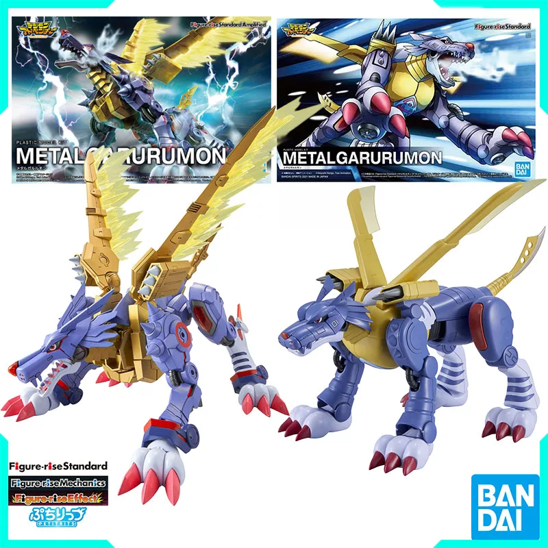 Bandai Original Digimon Figure-rise Standard Series METALGARURUMON Anime Action Figure Assembly Model Toys Model Ornaments Gifts
Bandai Original Digimon Figure-rise Standard Series METALGARURUMON Anime Action Figure Assembly Model Toys Model Ornaments Gifts