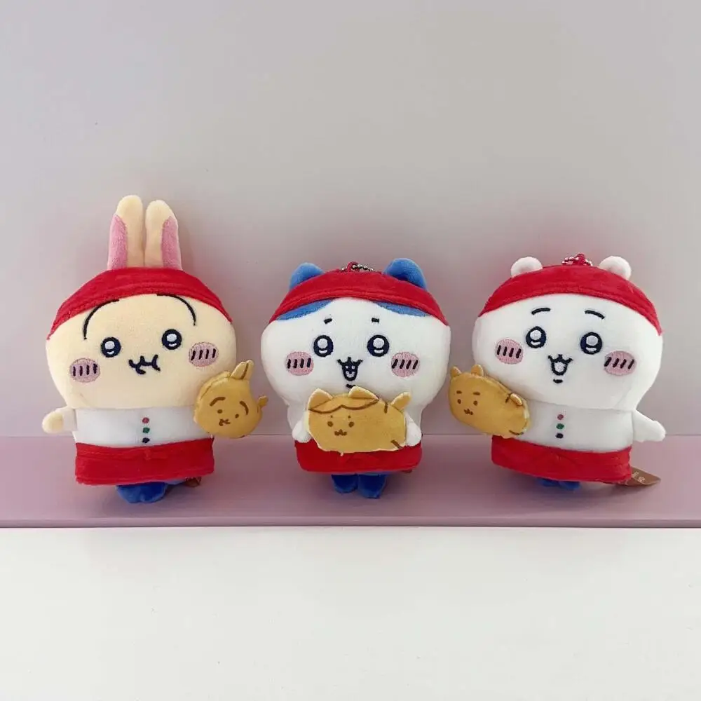 10Cm Chiikawa Hachiware Usagi Soft Plush Filling Doll In-Vehicle Backpack Handbag Hanging Ornament Keychain Friend Birthday Gift
10Cm Chiikawa Hachiware Usagi Soft Plush Filling Doll In-Vehicle Backpack Handbag Hanging Ornament Keychain Friend Birthday Gift