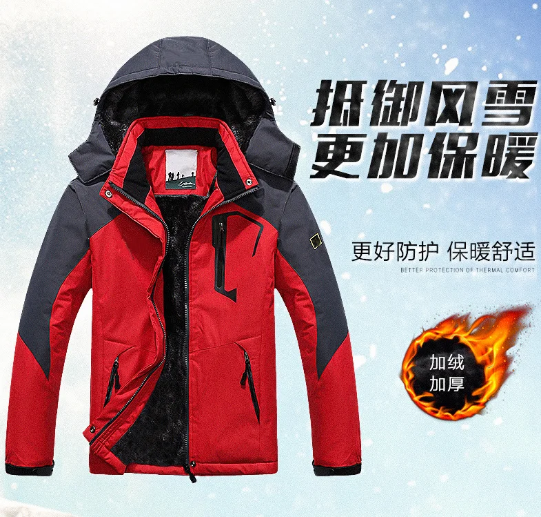 Unisex Hood Waterproof Mountain Climbing Parkas Jacket Men's Outdoor Fleece Lined Thickened Autumn Winter Coat Windproof Parkas
Unisex Hood Waterproof Mountain Climbing Parkas Jacket Men's Outdoor Fleece Lined Thickened Autumn Winter Coat Windproof Parkas