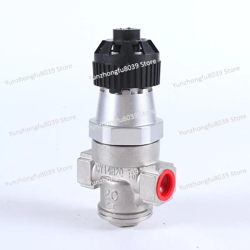 Steam Direct Acting Pressure Reducing Valve, Stainless Steel Internal Thread, Bellows Pressure Reducing Sensitive CY14H Series
Steam Direct Acting Pressure Reducing Valve, Stainless Steel Internal Thread, Bellows Pressure Reducing Sensitive CY14H Series