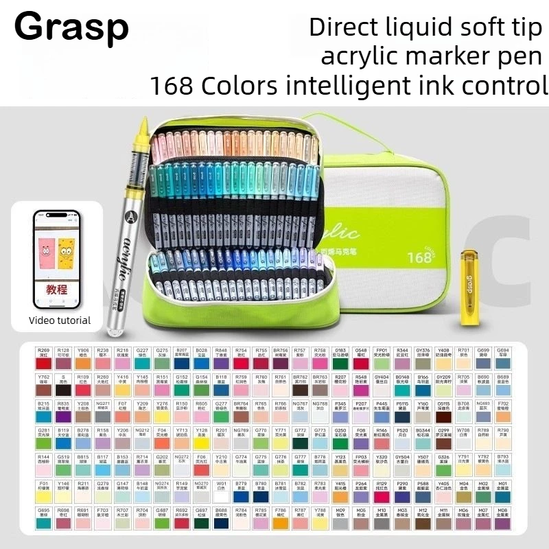 GRASP 168/1 Colors Acrylic Marker Pens Waterproof Pen Soft Brush Nib Student Art for Glass Stone School Art Supplies Stationery
GRASP 168/1 Colors Acrylic Marker Pens Waterproof Pen Soft Brush Nib Student Art for Glass Stone School Art Supplies Stationery