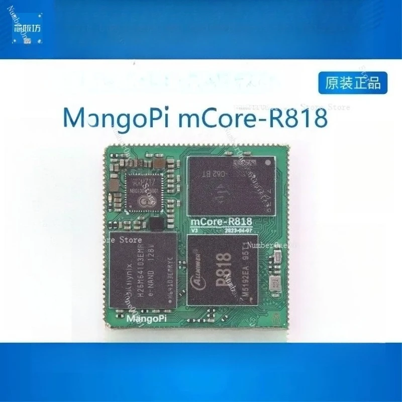 MCore-R818 A133 Ультрамаленькая основная плата с полным отверстием для кредитных штампов 2G + 16G 4G + 32G Android 10
MCore-R818 A133 Ультрамаленькая основная плата с полным отверстием для кредитных штампов 2G + 16G 4G + 32G Android 10