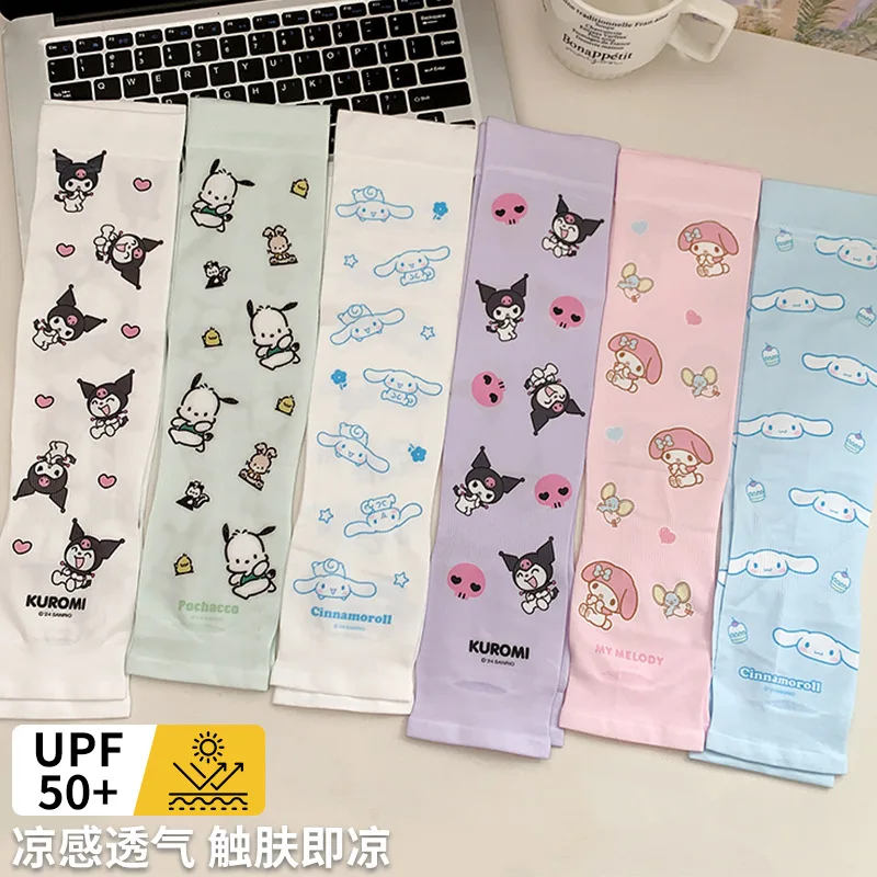 Sanrio мультфильм Kawaii аниме Cinnamoroll Kuromi Hello Kittys Хэллоуин милый солнцезащитный дышащий ледяной шелк рукава для верховой езды
Sanrio мультфильм Kawaii аниме Cinnamoroll Kuromi Hello Kittys Хэллоуин милый солнцезащитный дышащий ледяной шелк рукава для верховой езды