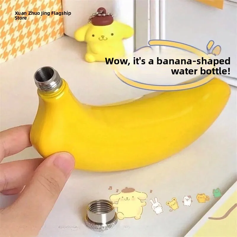 Portable Cartoon Banana aped Couple Glasses Creative Cute Water Cups Funny 304 ape Home Decorations for Students
Portable Cartoon Banana aped Couple Glasses Creative Cute Water Cups Funny 304 ape Home Decorations for Students