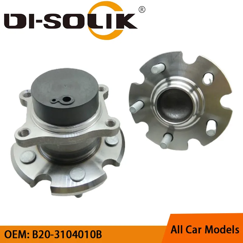 DI-SOLIK Auto Car Parts Rear Wheel Hub Bearing Assembly B20-3104010B for Liyao B20/BX5 Dongfeng/Jingyi 1.5 Five Screws
DI-SOLIK Auto Car Parts Rear Wheel Hub Bearing Assembly B20-3104010B for Liyao B20/BX5 Dongfeng/Jingyi 1.5 Five Screws
