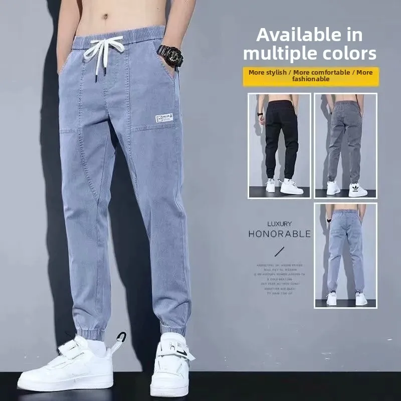 Men's Elastic Waist Corded Jeans Spring Summer Casual Trendy Polyester Fiber Harlan Pants Stone Waed Wear Resistant
Men's Elastic Waist Corded Jeans Spring Summer Casual Trendy Polyester Fiber Harlan Pants Stone Waed Wear Resistant