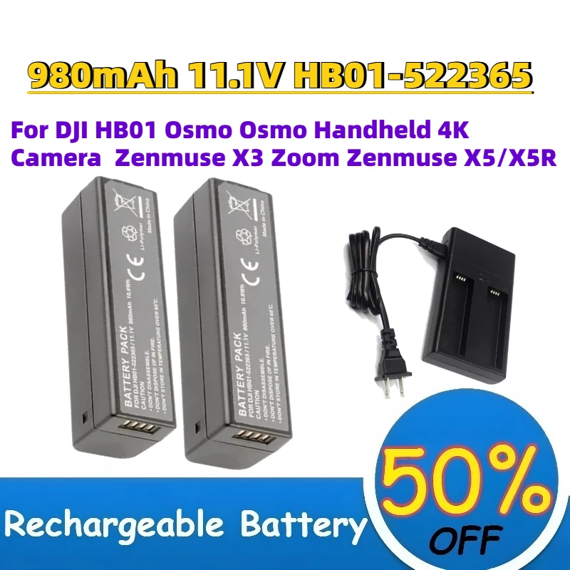For DJI HB01 Osmo Osmo Handheld 4K Camera Zenmuse X3 Zoom Zenmuse X5/X5R Upgrade New HB01-522365 980mAh 11.1V Li-ion Battery
For DJI HB01 Osmo Osmo Handheld 4K Camera Zenmuse X3 Zoom Zenmuse X5/X5R Upgrade New HB01-522365 980mAh 11.1V Li-ion Battery