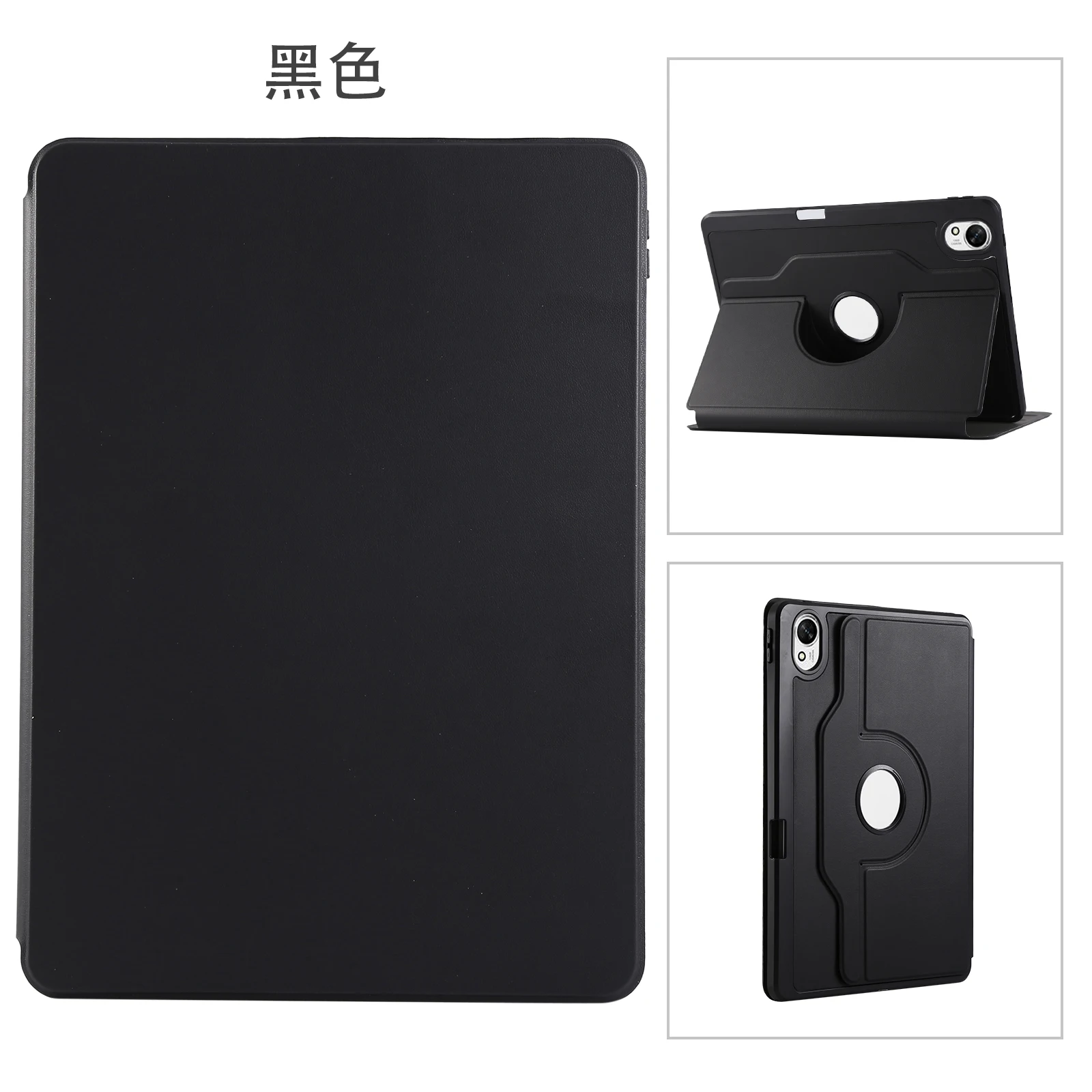 Rotating Stand Case Universal For Huawei MatePad 12 X Air 2024 12.0 inch Smart Leather Cover With Auto Sleep Function Shockproof
Rotating Stand Case Universal For Huawei MatePad 12 X Air 2024 12.0 inch Smart Leather Cover With Auto Sleep Function Shockproof