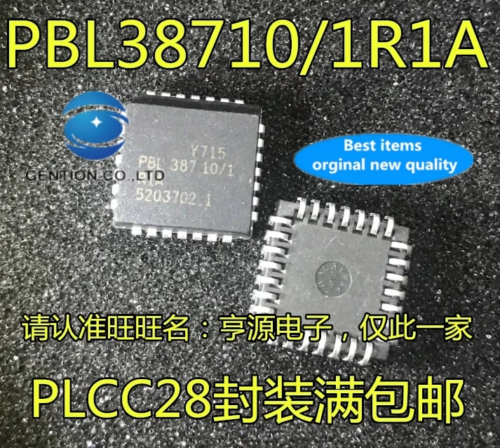 5 шт. PBL387 10/1R1A PBL38710/1 PLCC28 голосовой чип в наличии 100% новый и оригинальный
5 шт. PBL387 10/1R1A PBL38710/1 PLCC28 голосовой чип в наличии 100% новый и оригинальный