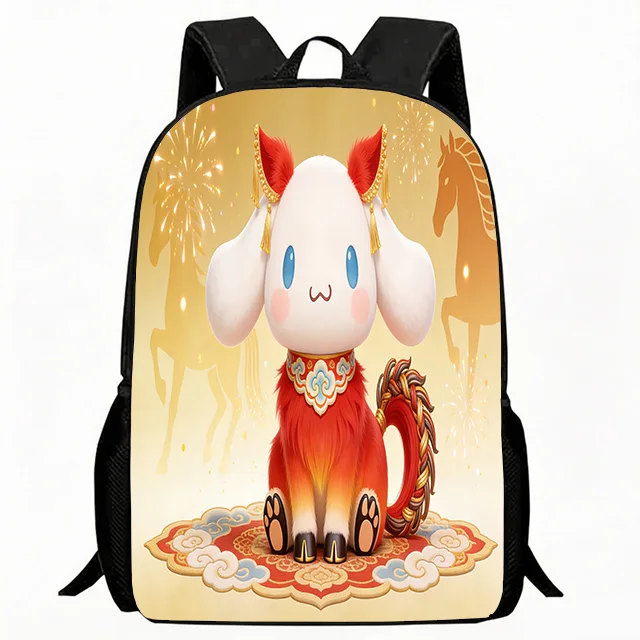Kids Bag Cute Chinese New Year Cartoon Dog Print Backpack Festive Horse Firework Design Adjustable Lightweight Breathable School
Kids Bag Cute Chinese New Year Cartoon Dog Print Backpack Festive Horse Firework Design Adjustable Lightweight Breathable School